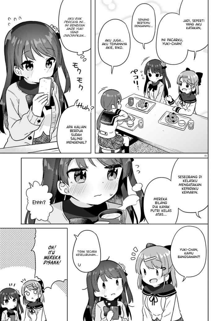 Anata ga Watashi wo Terasu kara chapter 2 halaman 5
