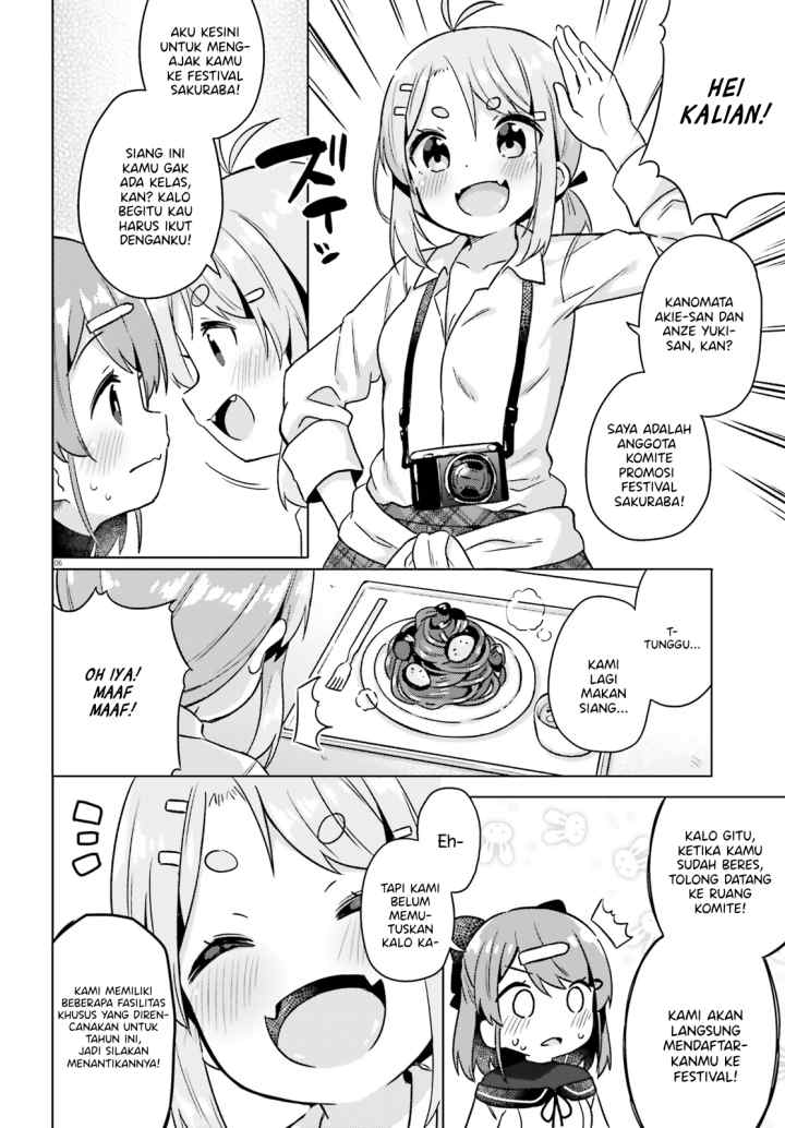 Anata ga Watashi wo Terasu kara chapter 2 halaman 6