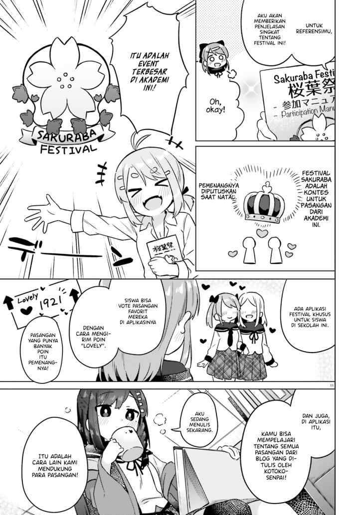 Anata ga Watashi wo Terasu kara chapter 2 halaman 11