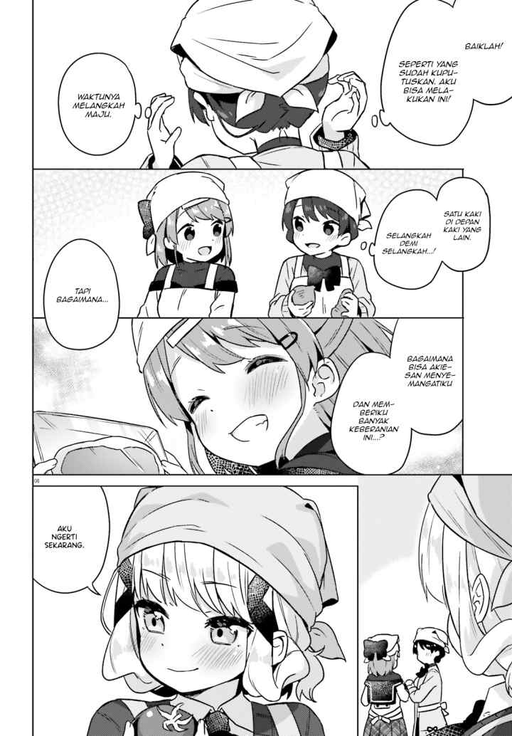 Anata ga Watashi wo Terasu kara chapter 4 halaman 10