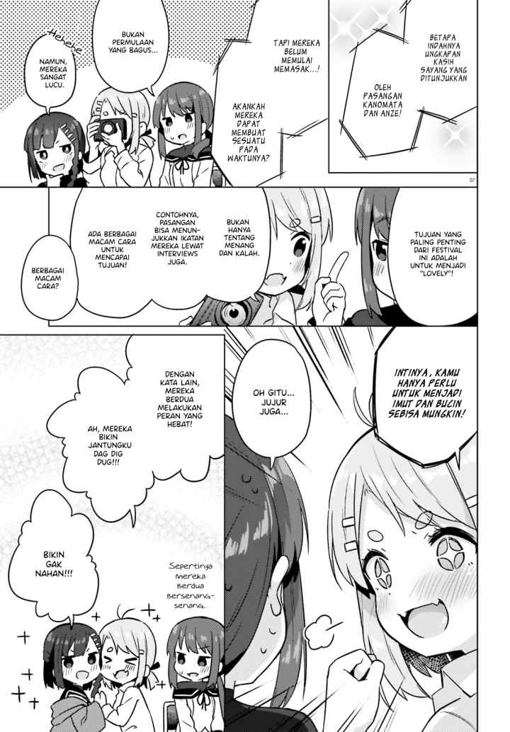 Anata ga Watashi wo Terasu kara chapter 4 halaman 9