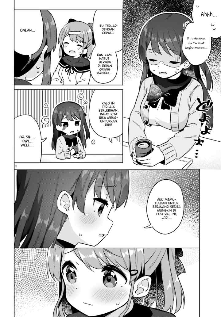 Anata ga Watashi wo Terasu kara chapter 4 halaman 4
