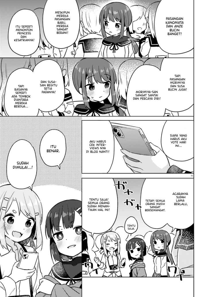 Anata ga Watashi wo Terasu kara chapter 4 halaman 17