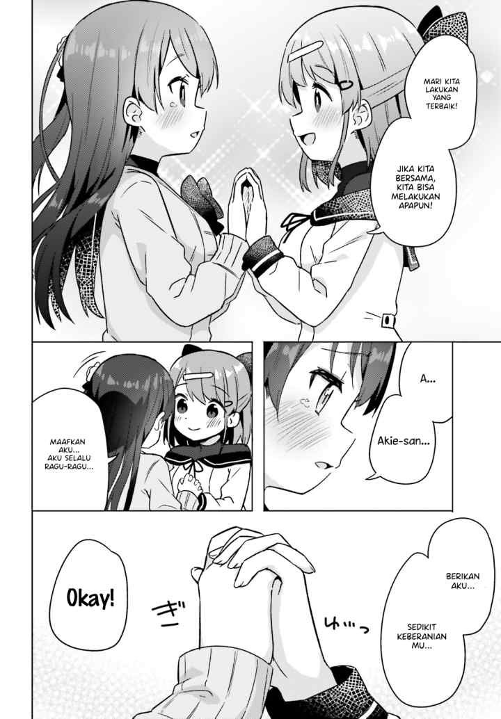 Anata ga Watashi wo Terasu kara chapter 4 halaman 8