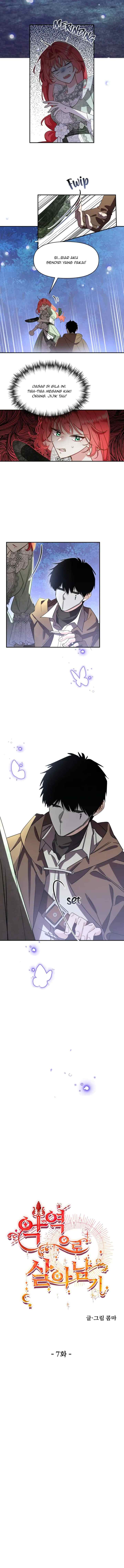 Another World Dump Truck chapter 7 halaman 4