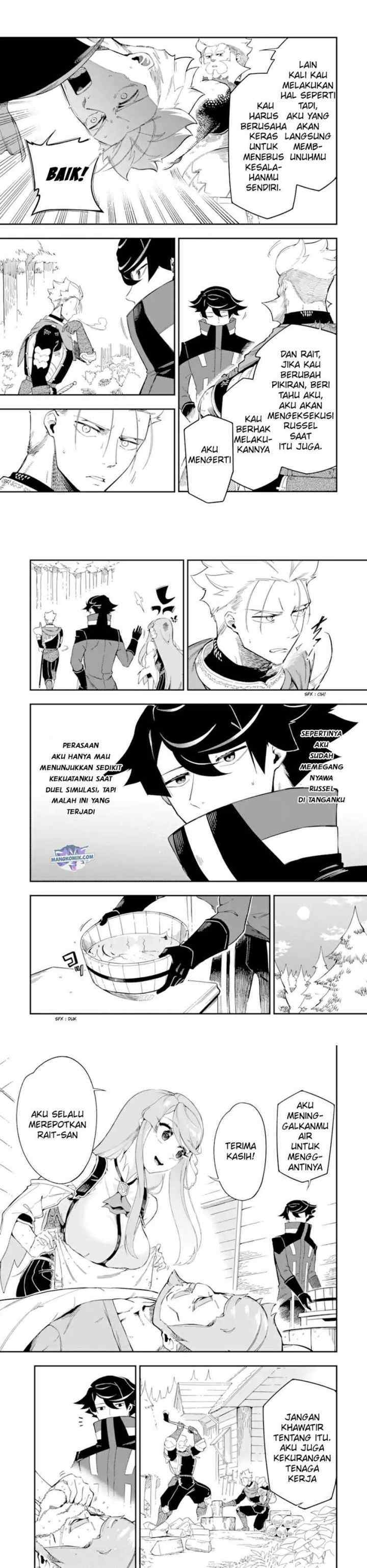Ansatsu Skill de Isekai Saikyou: Renkinjutsu to Ansatsujutsu o Kiwameta Ore wa, Sekai o Kage kara Shihai suru chapter 6 halaman 4