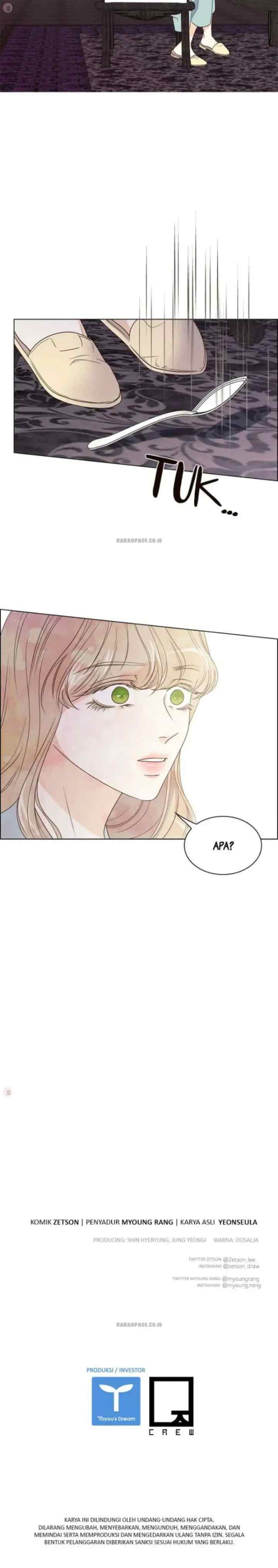 Antagonist Savior chapter 12 halaman 12