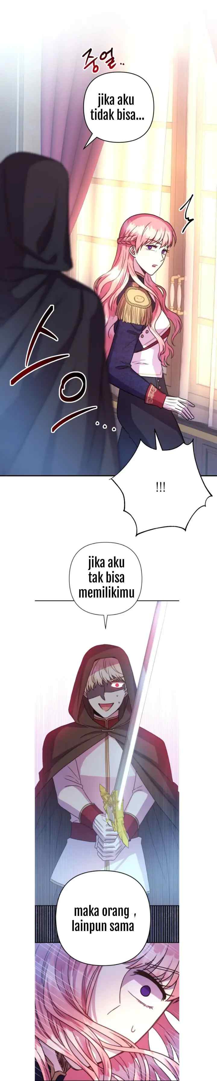 Anyway, It Is A Ropan chapter 1 halaman 16