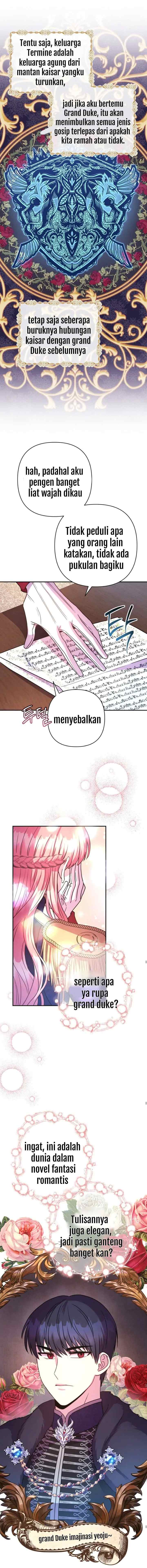 Anyway, It Is A Ropan chapter 1 halaman 11