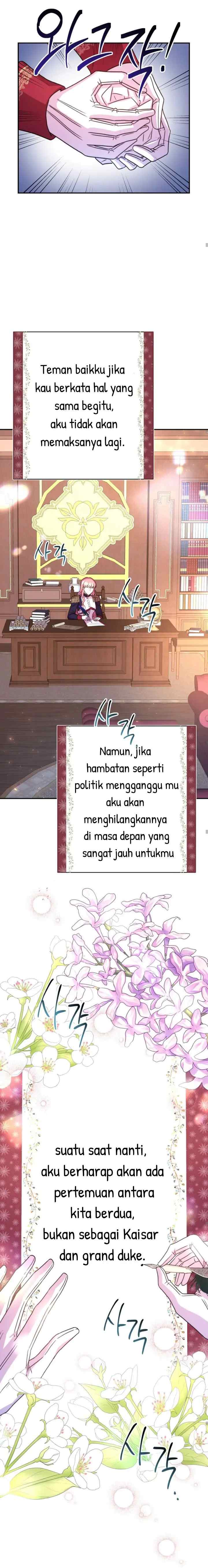 Anyway, It Is A Ropan chapter 1 halaman 13