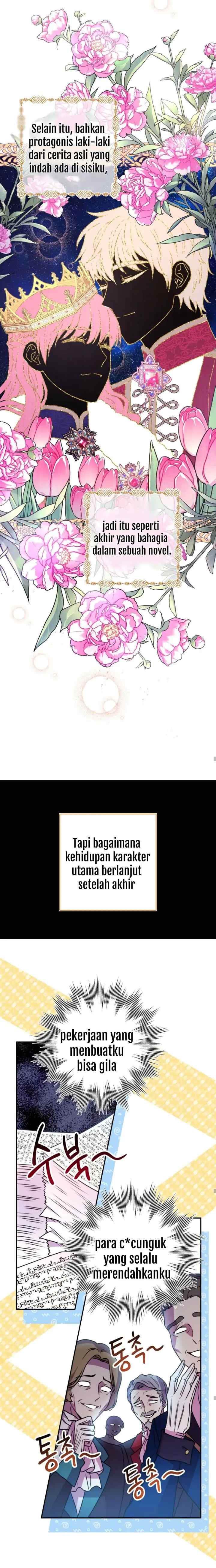 Anyway, It Is A Ropan chapter 1 halaman 6