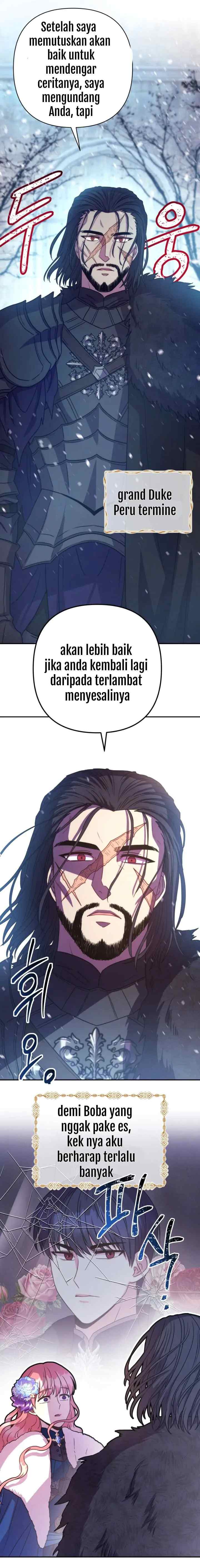 Anyway, It Is A Ropan chapter 1 halaman 19