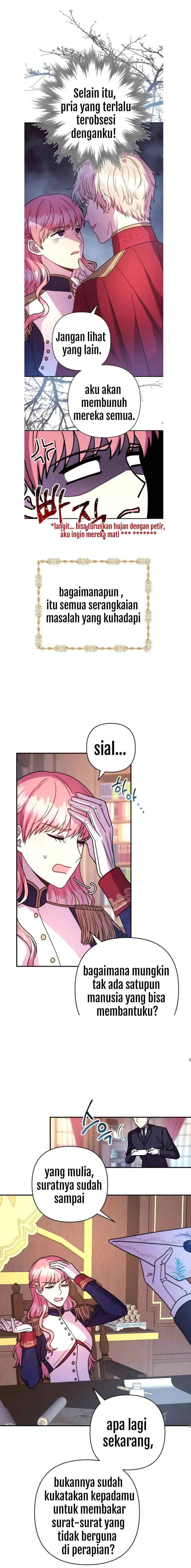 Anyway, It Is A Ropan chapter 1 halaman 7