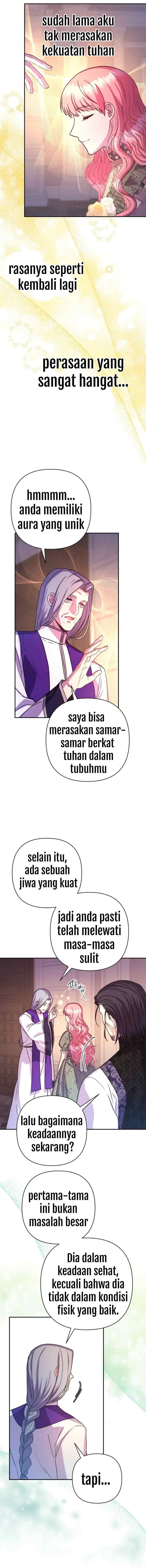 Anyway, It Is A Ropan chapter 13 halaman 16