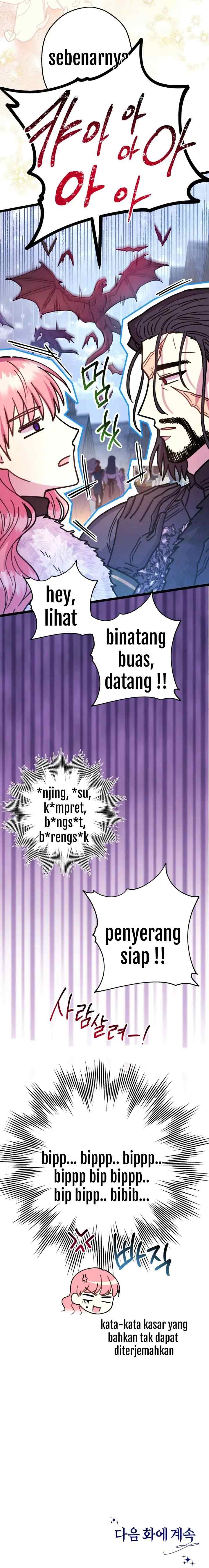 Anyway, It Is A Ropan chapter 14 halaman 14