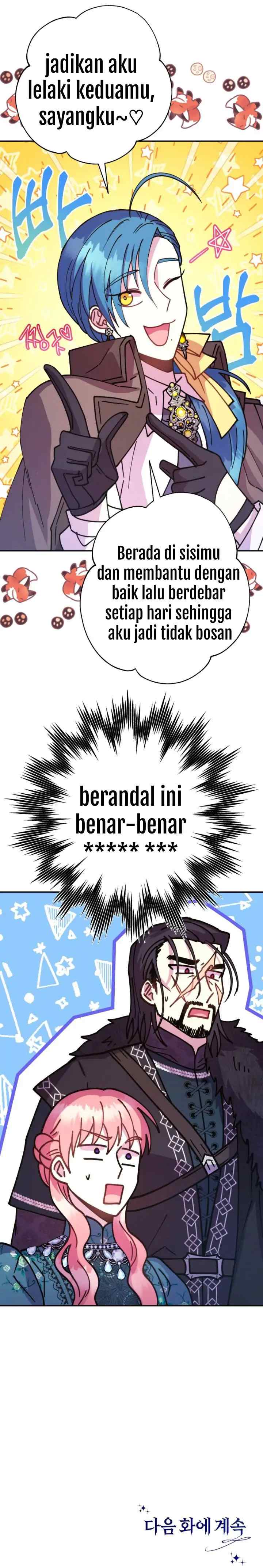 Anyway, It Is A Ropan chapter 17 halaman 14