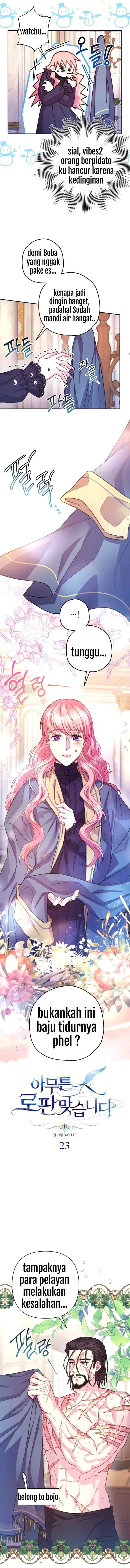 Anyway, It Is A Ropan chapter 23 halaman 5