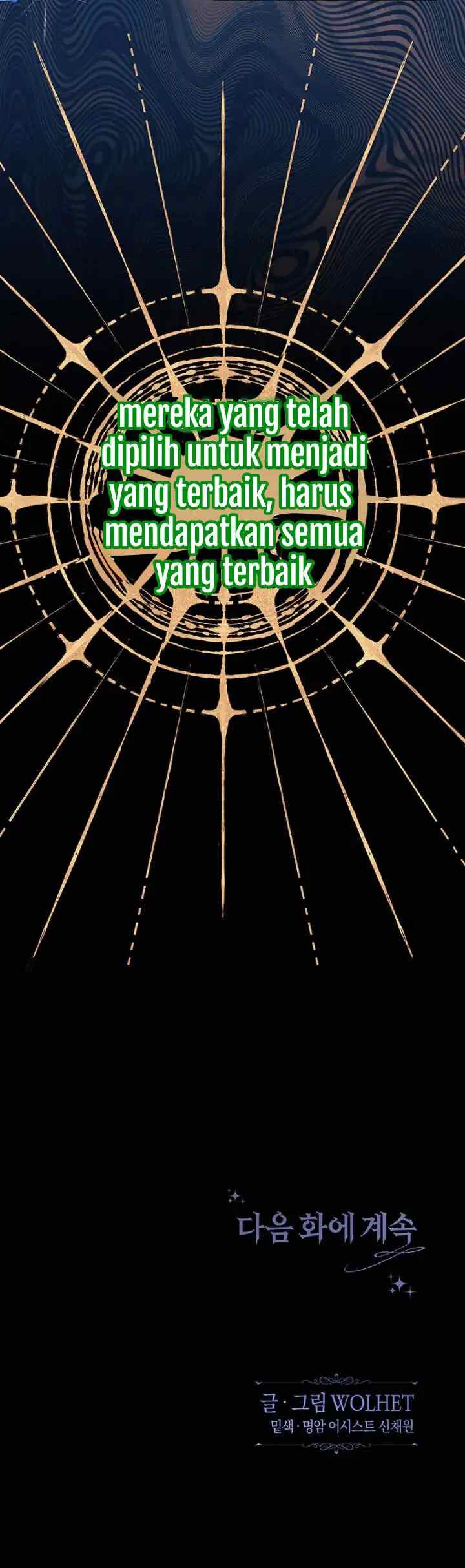 Anyway, It Is A Ropan chapter 24 halaman 15