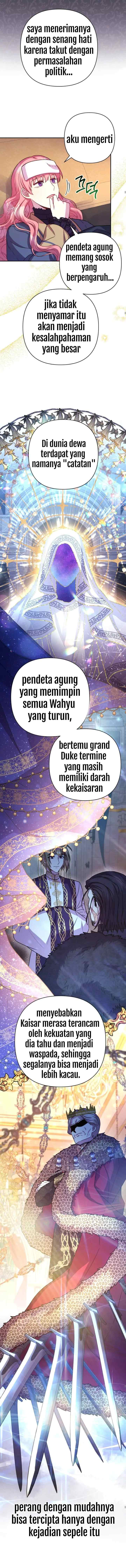 Anyway, It Is A Ropan chapter 24 halaman 5