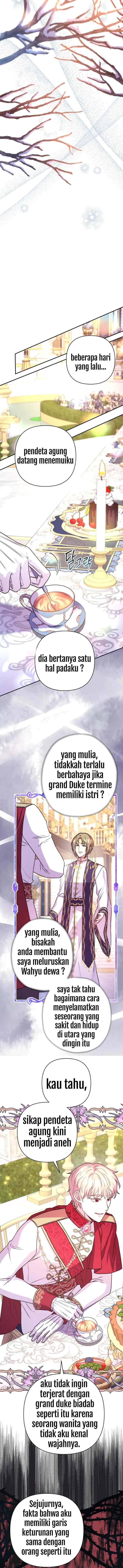 Anyway, It Is A Ropan chapter 25 halaman 13