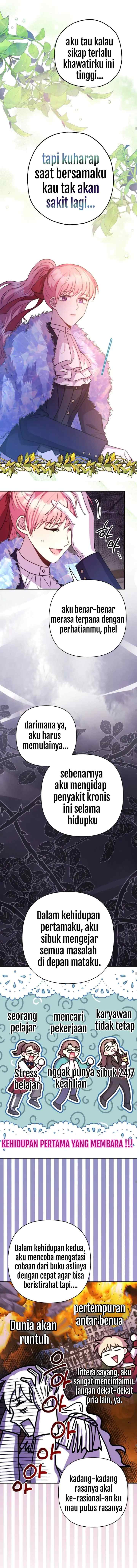 Anyway, It Is A Ropan chapter 25 halaman 7