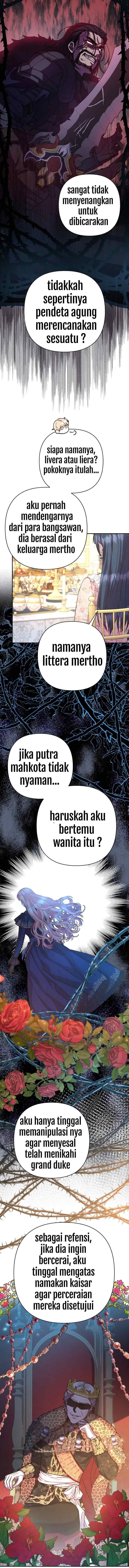 Anyway, It Is A Ropan chapter 25 halaman 14