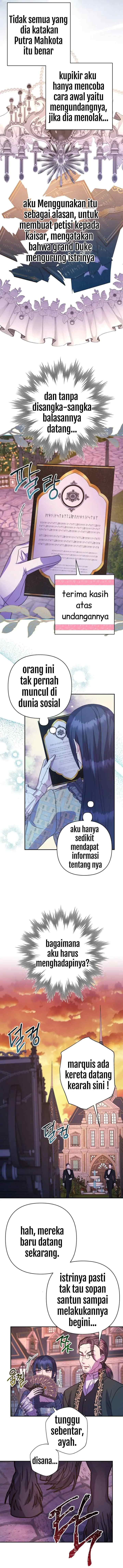 Anyway, It Is A Ropan chapter 26 halaman 12
