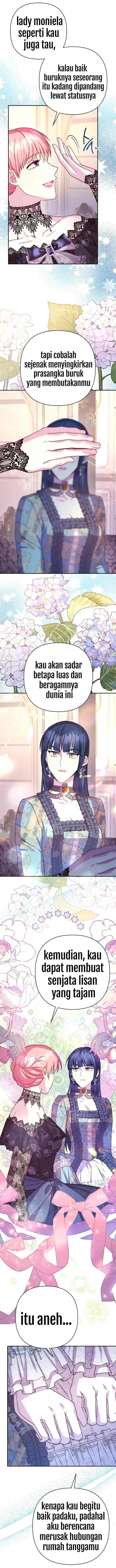 Anyway, It Is A Ropan chapter 28 halaman 6