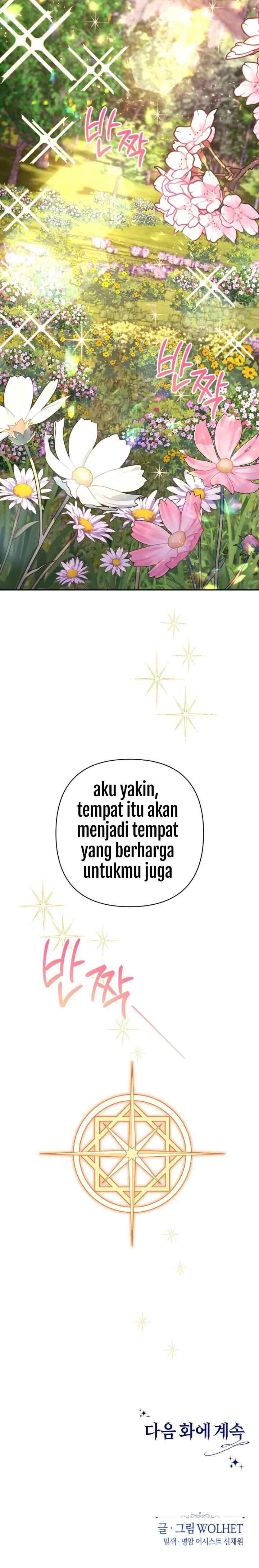 Anyway, It Is A Ropan chapter 29 halaman 17