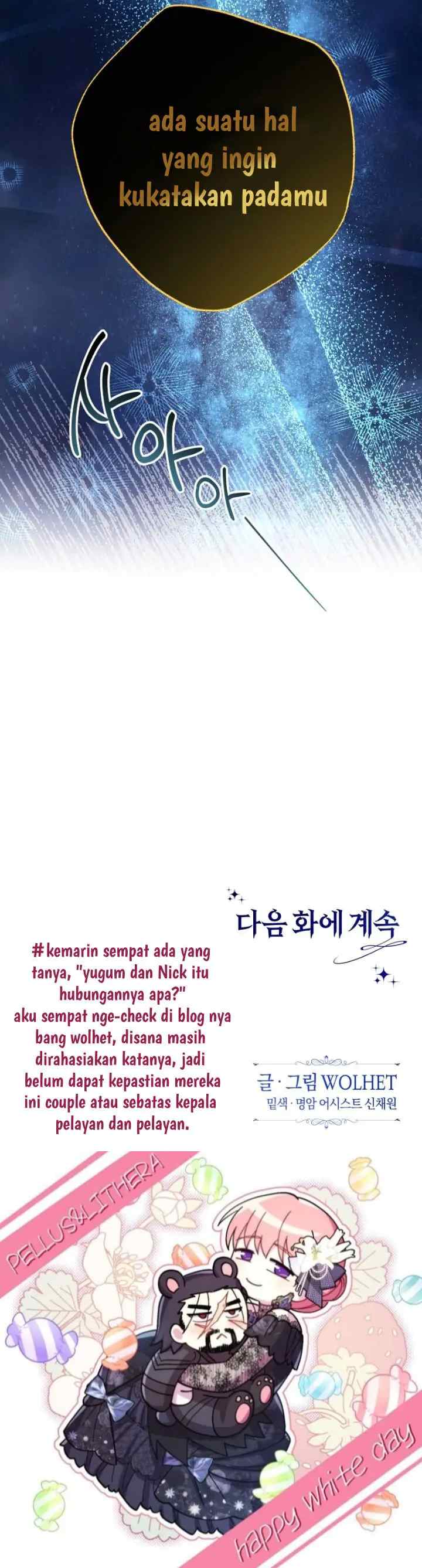Anyway, It Is A Ropan chapter 30 halaman 19