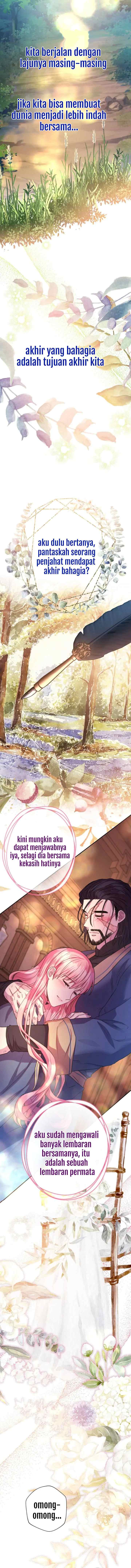 Anyway, It Is A Ropan chapter 36 halaman 15