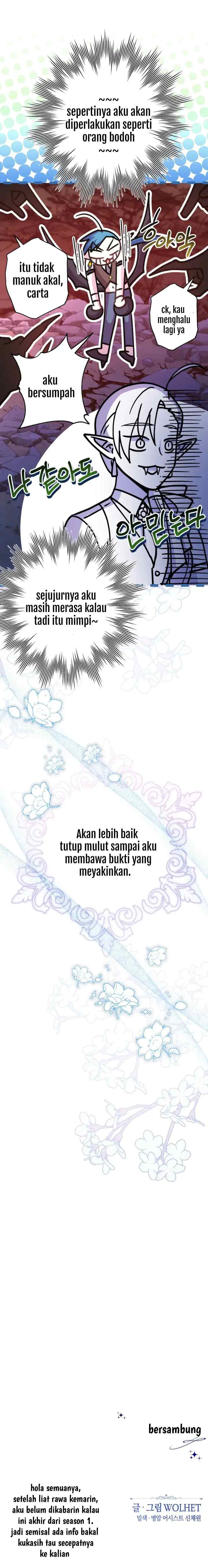 Anyway, It Is A Ropan chapter 43 halaman 19