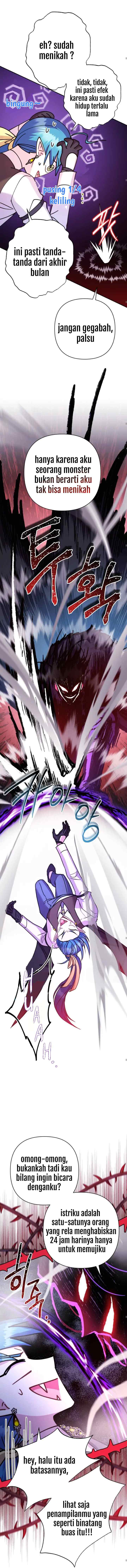 Anyway, It Is A Ropan chapter 43 halaman 9
