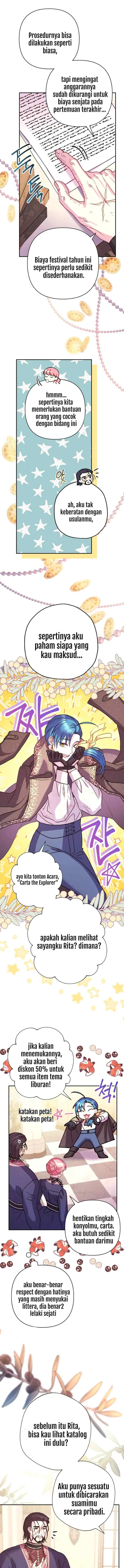 Anyway, It Is A Ropan chapter 44 halaman 15
