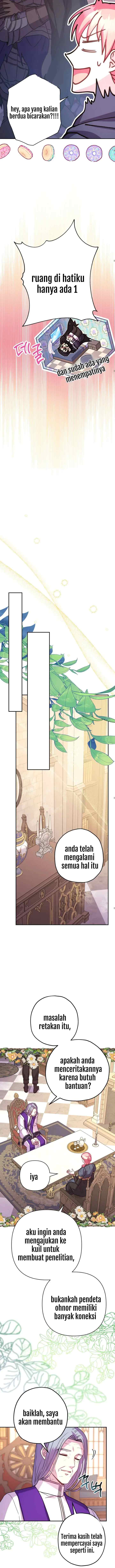 Anyway, It Is A Ropan chapter 44 halaman 12