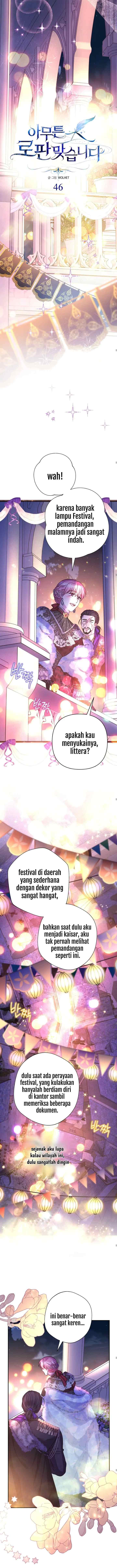 Anyway, It Is A Ropan chapter 46 halaman 4