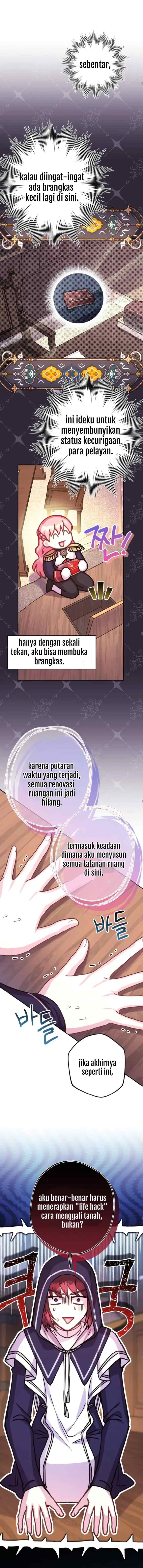 Anyway, It Is A Ropan chapter 49 halaman 5