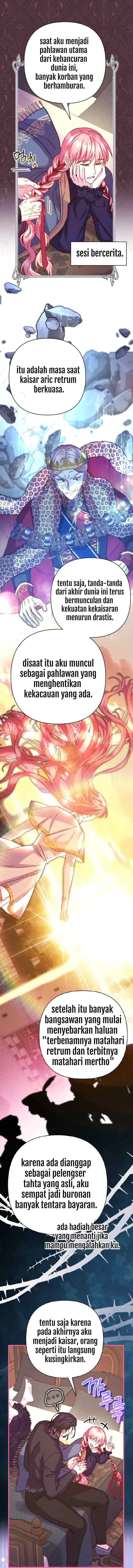 Anyway, It Is A Ropan chapter 49 halaman 14