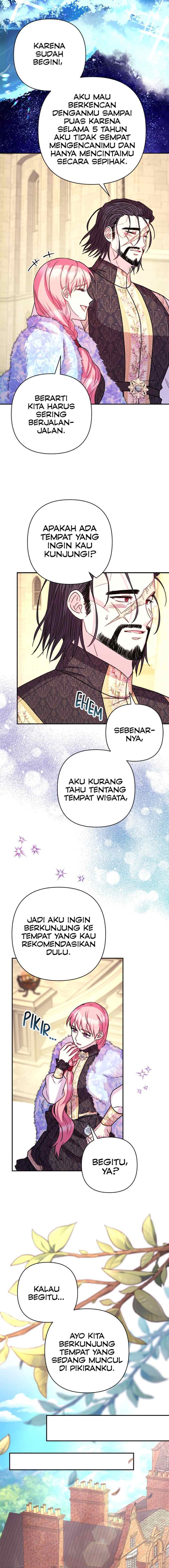 Anyway, It Is A Ropan chapter 55 halaman 17