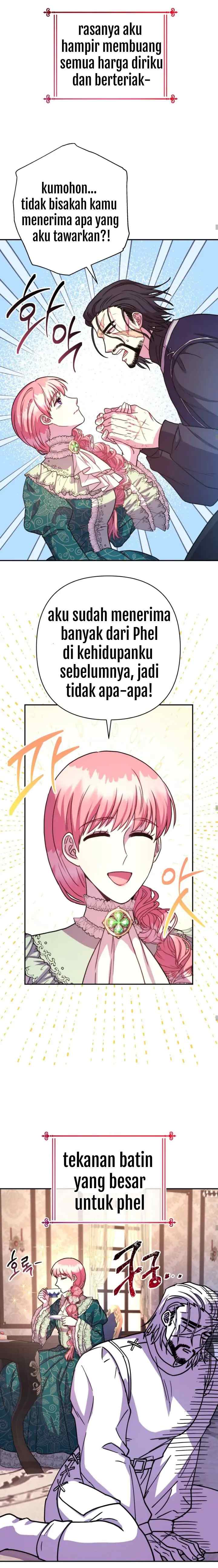 Anyway, It Is A Ropan chapter 7 halaman 4
