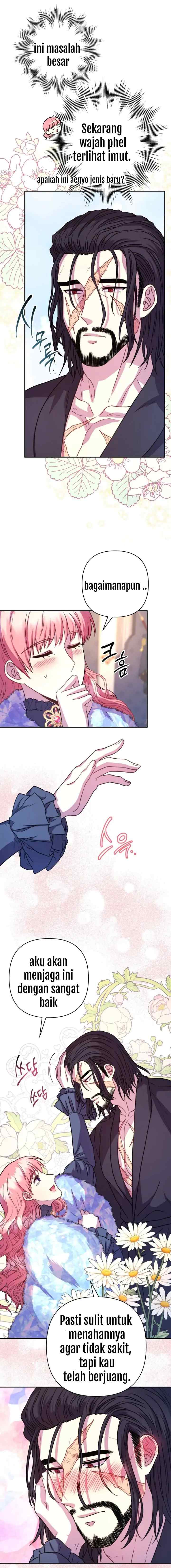 Anyway, It Is A Ropan chapter 7 halaman 16