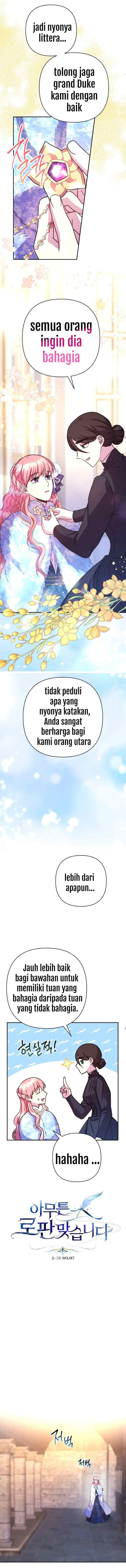 Anyway, It Is A Ropan chapter 8 halaman 4