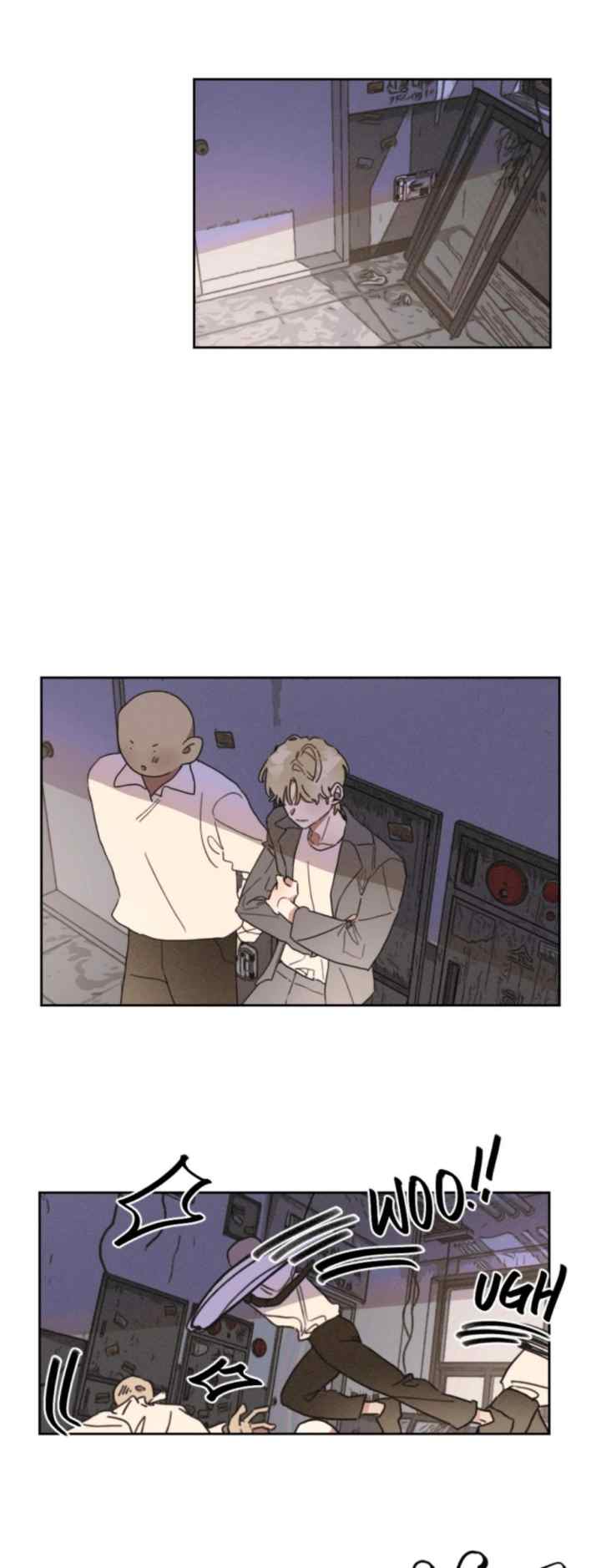 Apathetic Serenade chapter 14 halaman 7