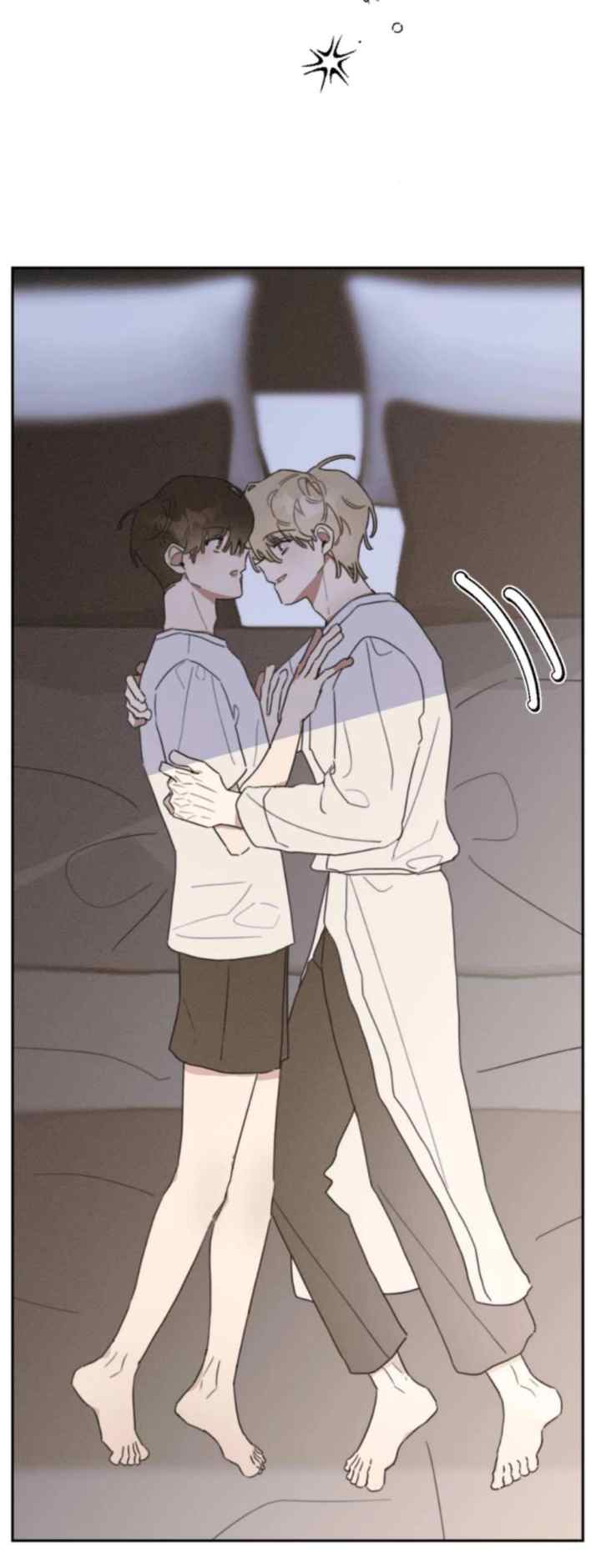 Apathetic Serenade chapter 21 halaman 7