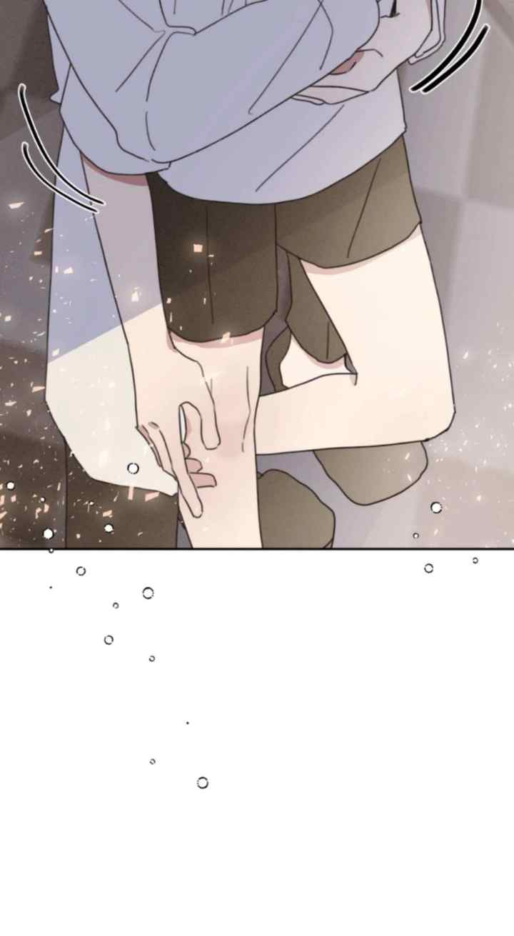 Apathetic Serenade chapter 23 halaman 14