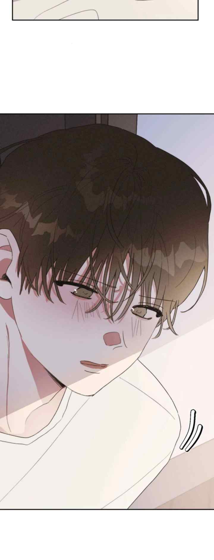 Apathetic Serenade chapter 24 halaman 10
