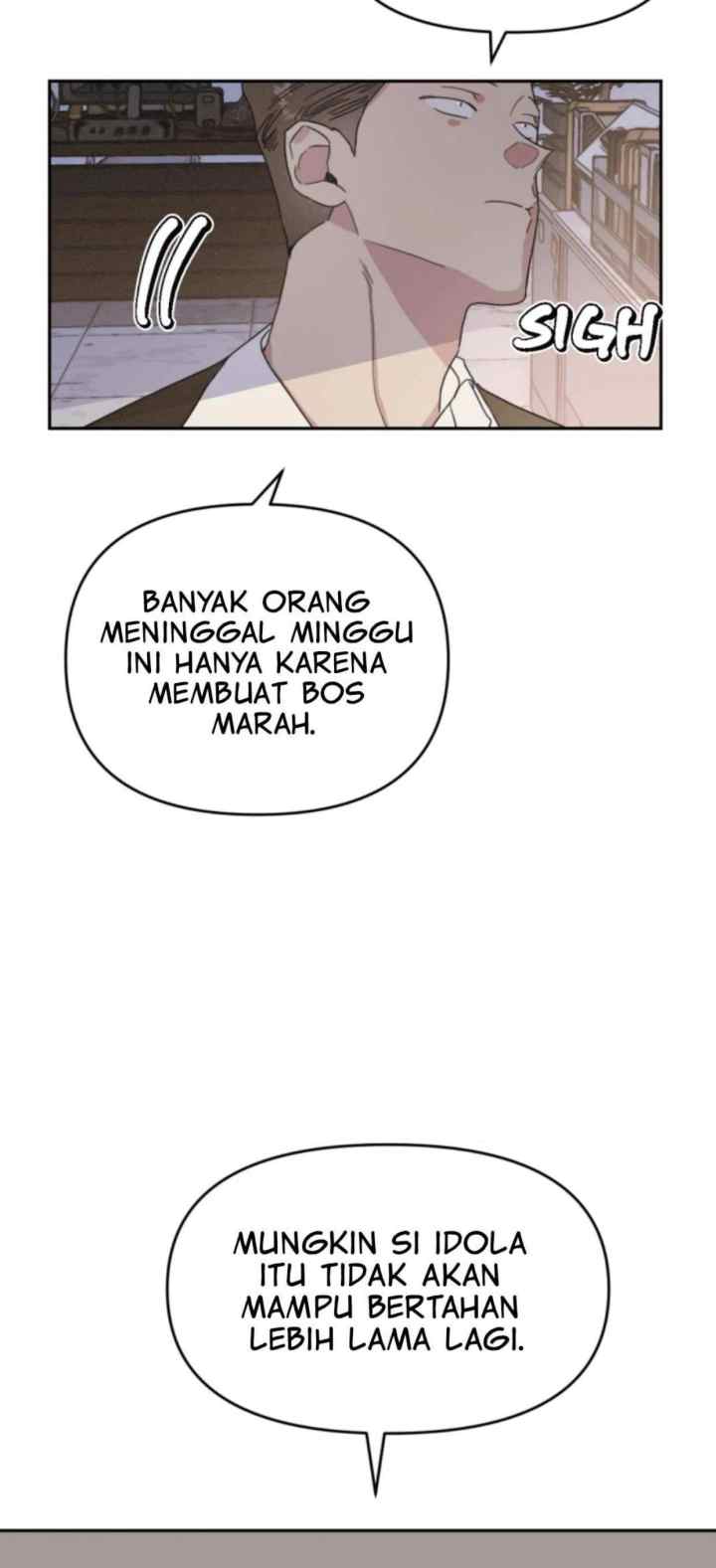 Apathetic Serenade chapter 24 halaman 13