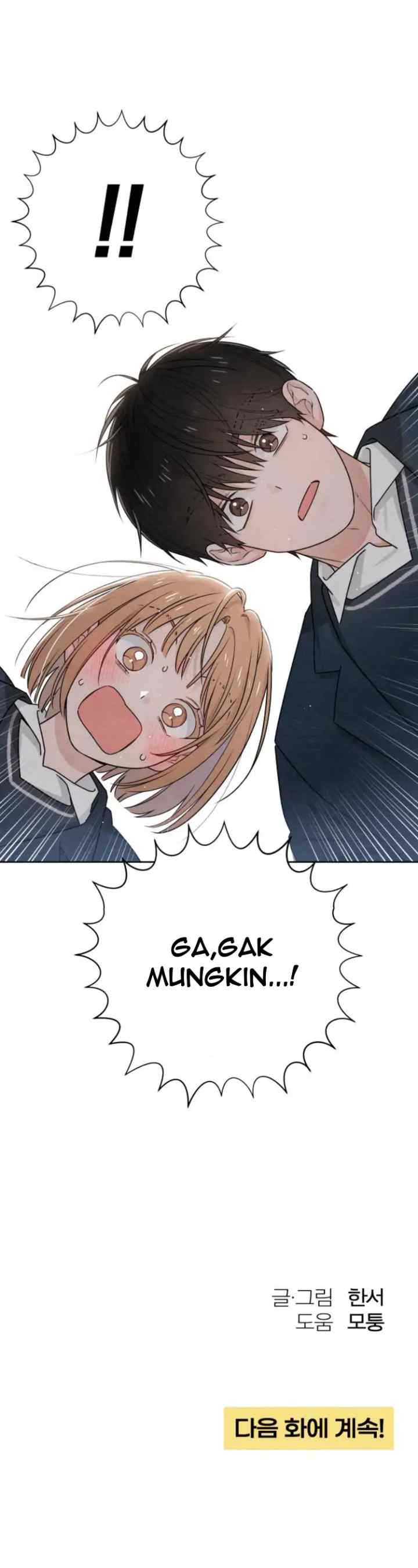 Apocalypse of Youth chapter 34 halaman 13
