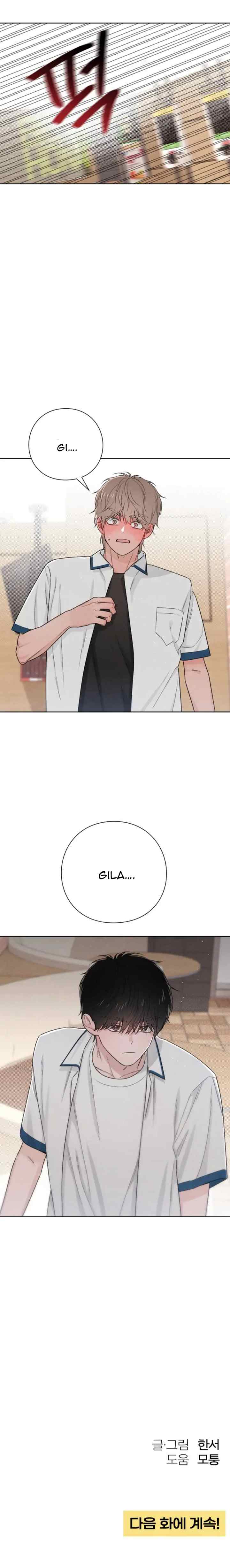 Apocalypse of Youth chapter 39 halaman 14