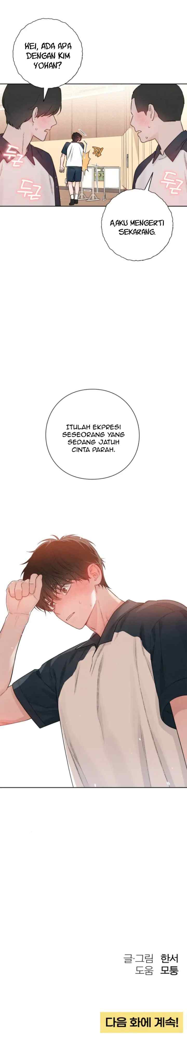 Apocalypse of Youth chapter 45 halaman 15